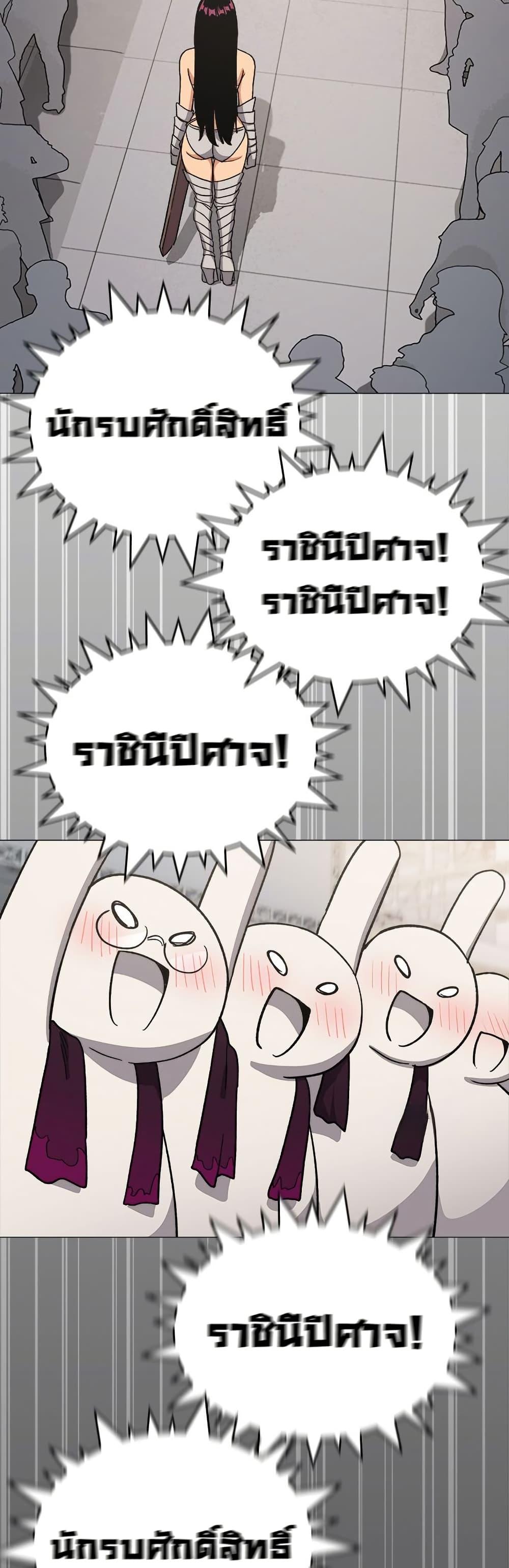 Doujin-Lc- อ่าน โดจิน มังฮวา เกาหลี ญี่ปุ่น จีน แปลไทย Stop Smoking ตอนที่ 1 2 3 4 5 6 7 8 9 10 11 12 13 14 ฟรี ไม่มีโฆษณา อ่าน โดจิน Manhwa เกาหลี ญี่ปุ่น จีน เรามีครบ คัดมาให้เน้นๆ โดจิน 18+ รับประกันความฟินโดย  Doujin Lc