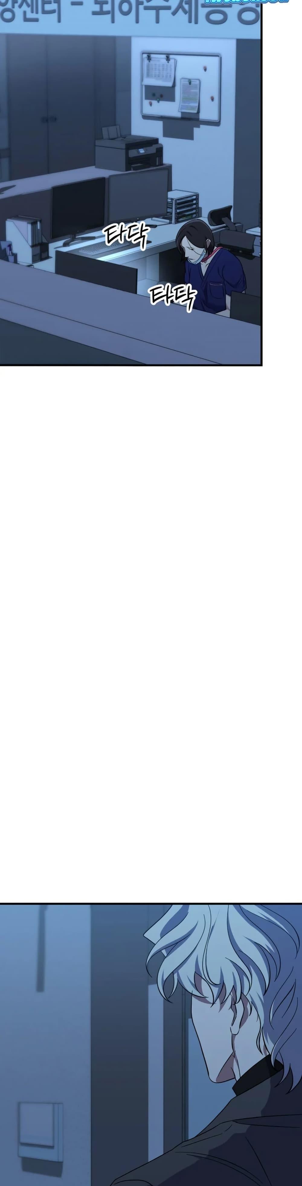 Manga-lc-com อ่านมังงะ อ่านการ์ตูน ออนไลน์ ฟรี Medical Top Surgeon ตอนที่ 1 2 3 4 5 6 7 8 9 10 11 12 13 14 ฟรี ไม่มีโฆษณา Manga-lc - อ่าน มังงะ อ่าน การ์ตูน ออนไลน์ อ่านมังงะ ฟรี