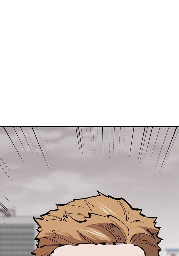 ยอดคนเลเวลทะลุ ตอนที่ 54 ปัญหาเชาวน์ รูปที่ 169