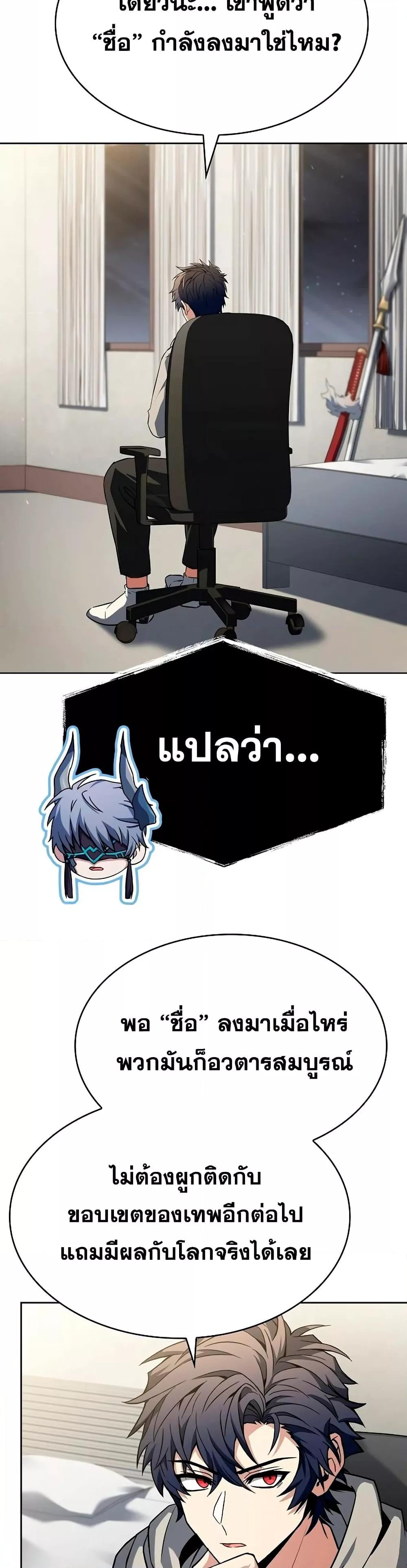 Manga-lc-com อ่านมังงะ อ่านการ์ตูน ออนไลน์ ฟรี TheConstellati ตอนที่ 1 2 3 4 5 6 7 8 9 10 11 12 13 14 ฟรี ไม่มีโฆษณา Manga-lc - อ่าน มังงะ อ่าน การ์ตูน ออนไลน์ อ่านมังงะ ฟรี