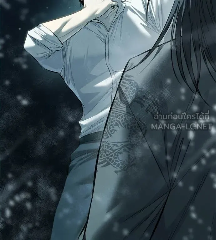 มัจจุราชชุดแดง ตอนที่ 30 รูปที่ 163