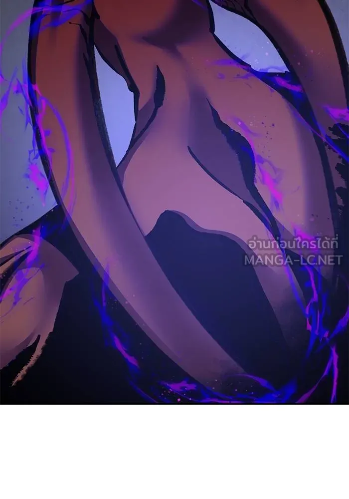 Return to Player ตอนที่ 149 รูปที่ 132