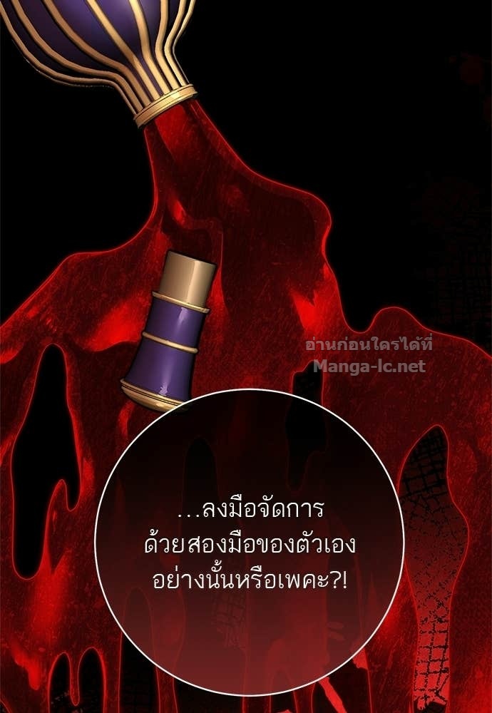 Doujin-Lc- อ่าน โดจิน มังฮวา เกาหลี ญี่ปุ่น จีน แปลไทย อยากได้ ก็เอาไป ตอนที่ 1 2 3 4 5 6 7 8 9 10 11 12 13 14 ฟรี ไม่มีโฆษณา อ่าน โดจิน Manhwa เกาหลี ญี่ปุ่น จีน เรามีครบ คัดมาให้เน้นๆ โดจิน 18+ รับประกันความฟินโดย Doujin Lc