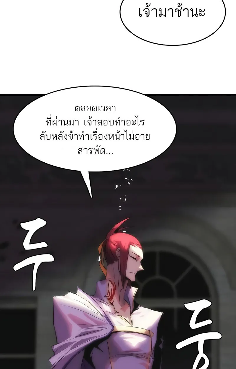 Manga-lc-com อ่านมังงะ อ่านการ์ตูน ออนไลน์ ฟรี Bloodhound’s Regression Instinct ตอนที่ 1 2 3 4 5 6 7 8 9 10 11 12 13 14 ฟรี ไม่มีโฆษณา Manga-lc - อ่าน มังงะ อ่าน การ์ตูน ออนไลน์ อ่านมังงะ ฟรี