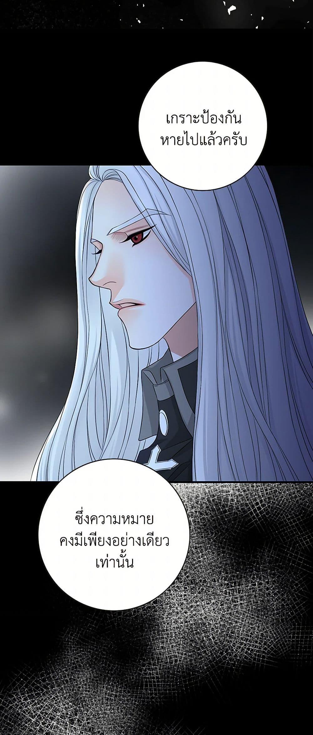 Manga-lc-com อ่านมังงะ อ่านการ์ตูน ออนไลน์ ฟรี The Eighth Bride ตอนที่ 1 2 3 4 5 6 7 8 9 10 11 12 13 14 ฟรี ไม่มีโฆษณา Manga-lc - อ่าน มังงะ อ่าน การ์ตูน ออนไลน์ อ่านมังงะ ฟรี