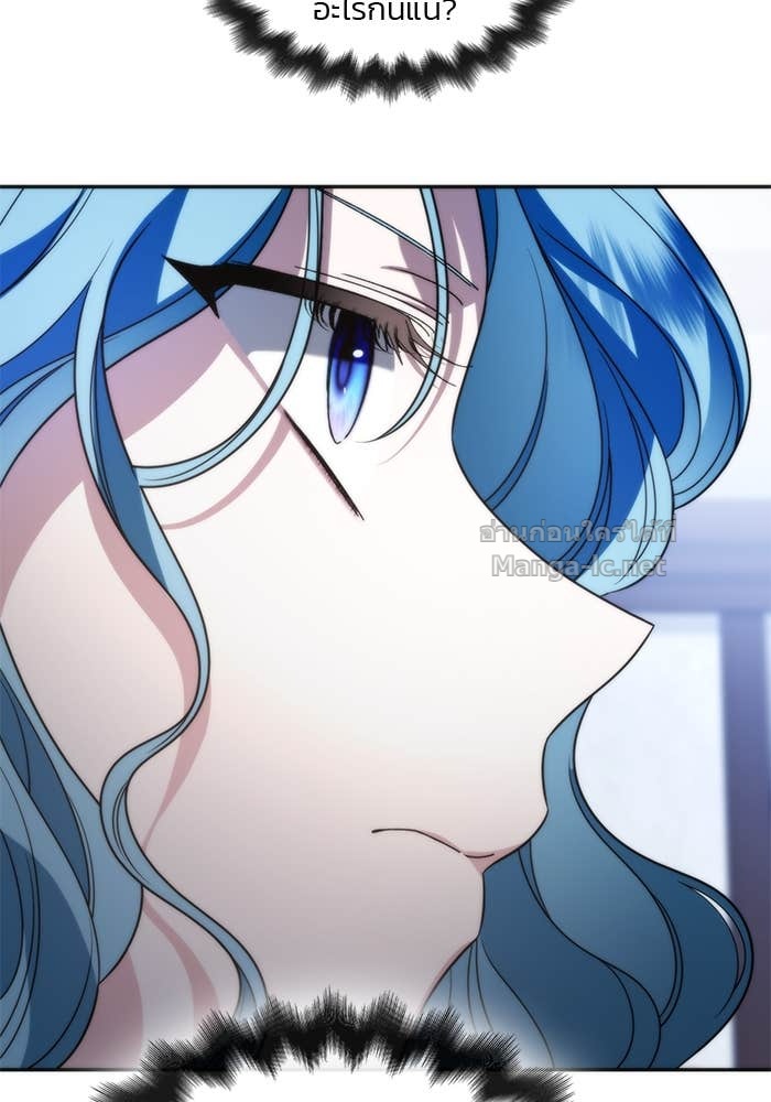 Doujin-Lc- อ่าน โดจิน มังฮวา เกาหลี ญี่ปุ่น จีน แปลไทย สตรีไร้รักแห่งตระกูลสูงศักดิ์ ตอนที่ 1 2 3 4 5 6 7 8 9 10 11 12 13 14 ฟรี ไม่มีโฆษณา อ่าน โดจิน Manhwa เกาหลี ญี่ปุ่น จีน เรามีครบ คัดมาให้เน้นๆ โดจิน 18+ รับประกันความฟินโดย Doujin Lc
