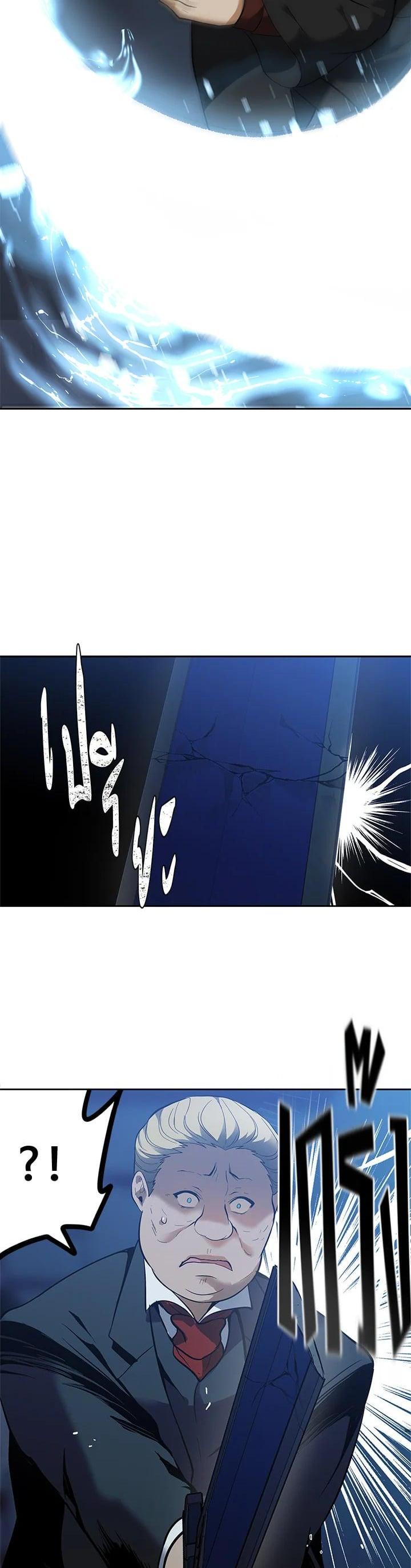 Manga-lc-com อ่านมังงะ อ่านการ์ตูน ออนไลน์ ฟรี Second Life Ranker ตอนที่ 1 2 3 4 5 6 7 8 9 10 11 12 13 14 ฟรี ไม่มีโฆษณา Manga-lc - อ่าน มังงะ อ่าน การ์ตูน ออนไลน์ อ่านมังงะ ฟรี