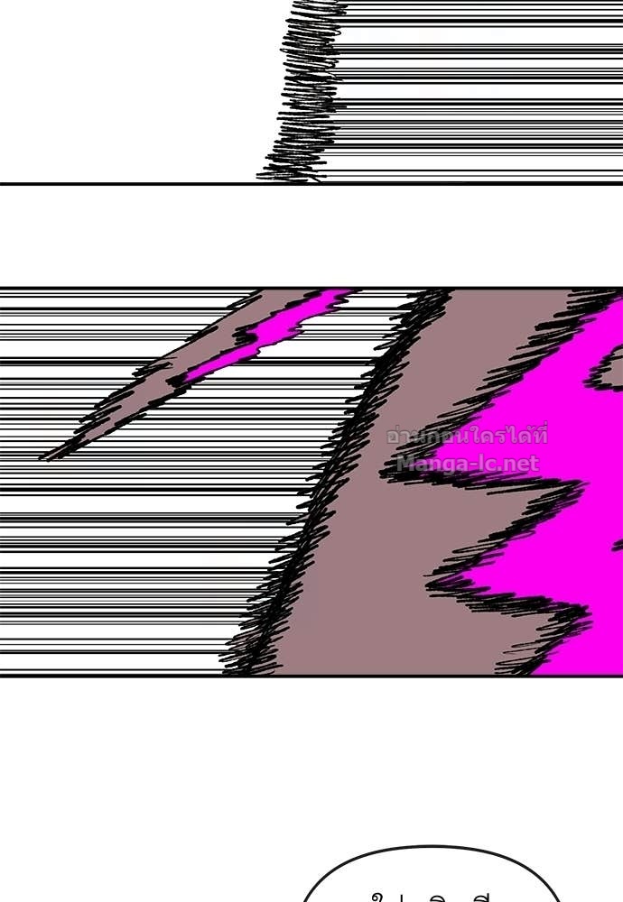 Doujin-Lc- อ่าน โดจิน มังฮวา เกาหลี ญี่ปุ่น จีน แปลไทย สารสุดท้ายจากโครงกระดูก ตอนที่ 1 2 3 4 5 6 7 8 9 10 11 12 13 14 ฟรี ไม่มีโฆษณา อ่าน โดจิน Manhwa เกาหลี ญี่ปุ่น จีน เรามีครบ คัดมาให้เน้นๆ โดจิน 18+ รับประกันความฟินโดย Doujin Lc