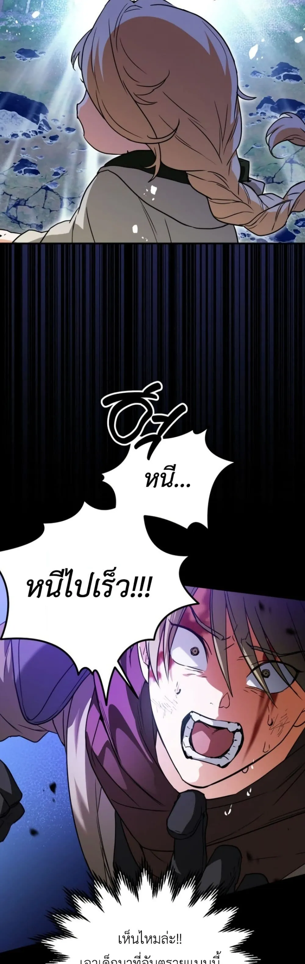 Manga-lc-com อ่านมังงะ อ่านการ์ตูน ออนไลน์ ฟรี Secretly Strong and Searching for My Daddy ตอนที่ 1 2 3 4 5 6 7 8 9 10 11 12 13 14 ฟรี ไม่มีโฆษณา Manga-lc - อ่าน มังงะ อ่าน การ์ตูน ออนไลน์ อ่านมังงะ ฟรี