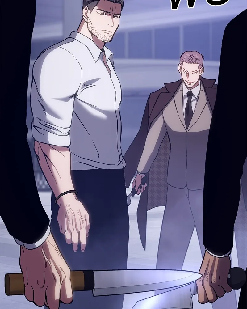 แบคXX ตอนที่ 5 รูปที่ 151