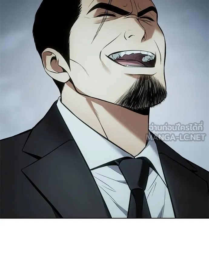 Baek XX ตอนที่ 113 รูปที่ 146