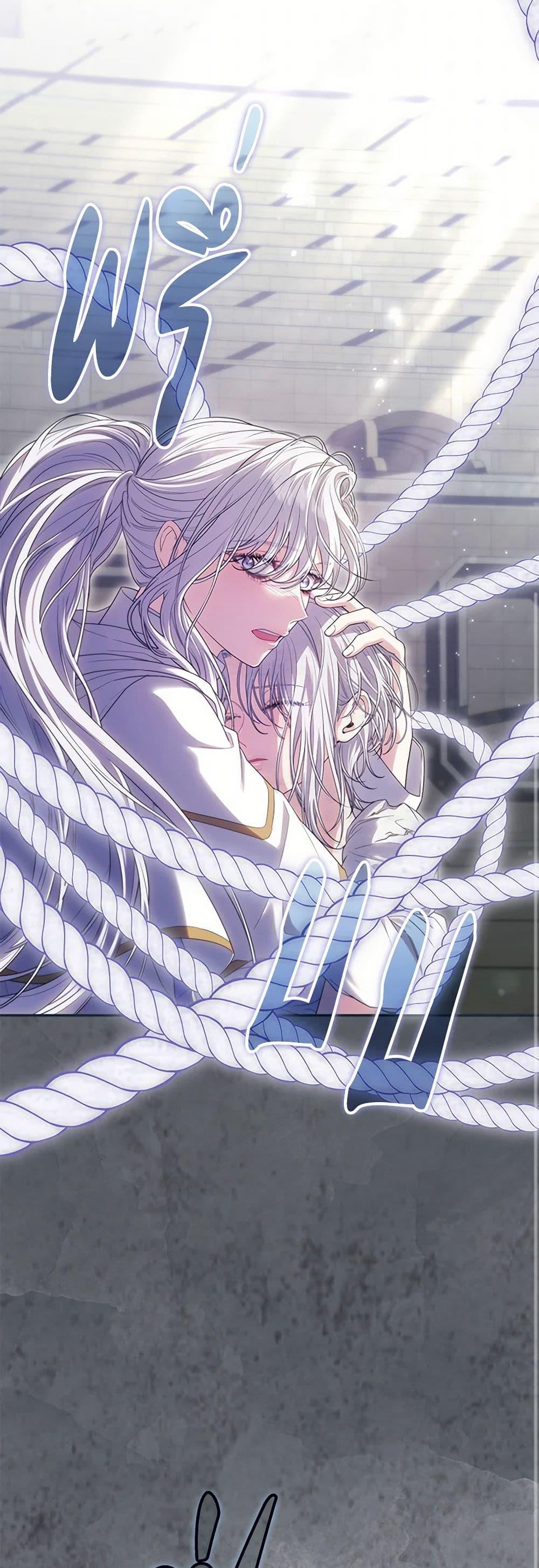 Manga-lc-com อ่านมังงะ อ่านการ์ตูน ออนไลน์ ฟรี Trapped in a Cursed Game, but now with NPCs ตอนที่ 1 2 3 4 5 6 7 8 9 10 11 12 13 14 ฟรี ไม่มีโฆษณา Manga-lc - อ่าน มังงะ อ่าน การ์ตูน ออนไลน์ อ่านมังงะ ฟรี