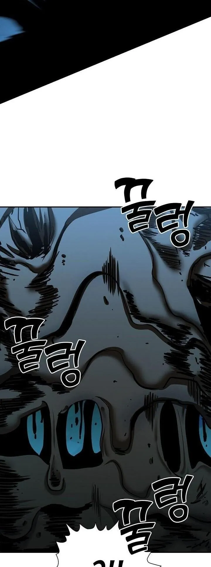 The Sword God from a Ruined World เทพดาบผ_รอดจากโลกท_ล_มสลาย ตอนที่ ตอนที่ 34 รูปที่ 5