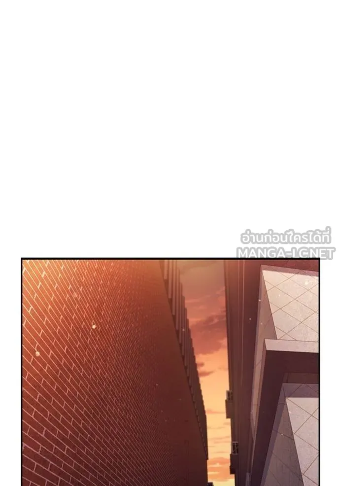 มหาสงครามคนแกร่ง ตอนที่ 31 รูปที่ 101