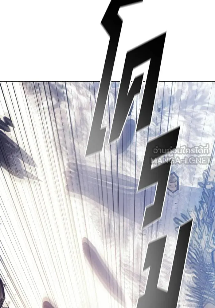 ศึกชิงบัลลังก์เทพเจ้ ตอนที่ 113 รูปที่ 69