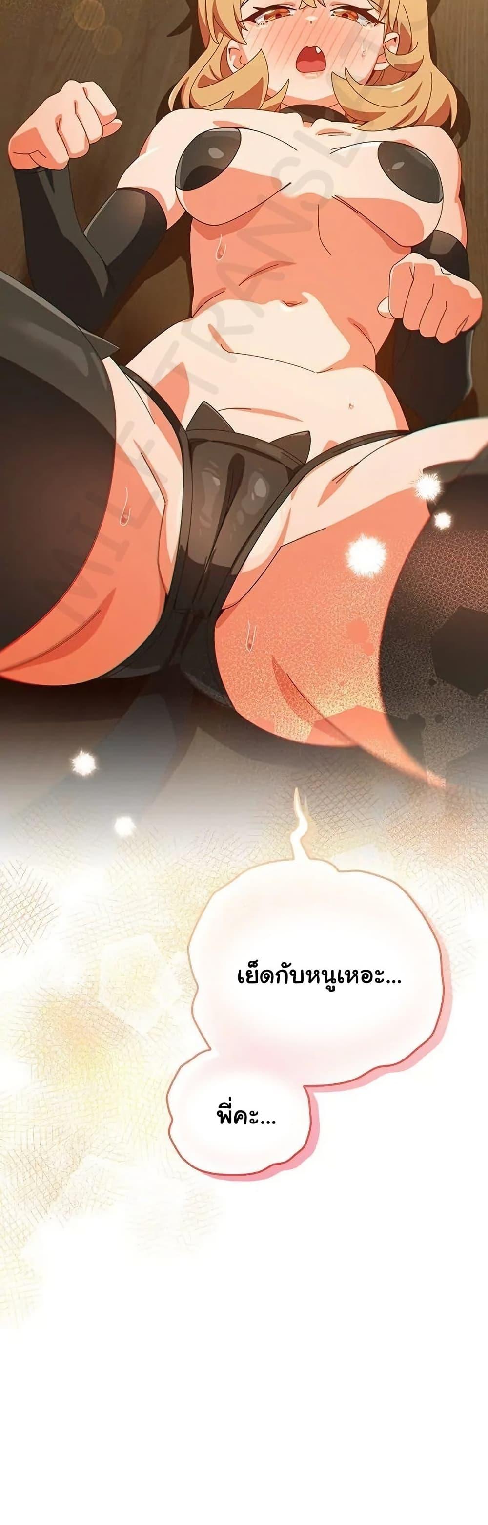 Doujin-Lc- อ่าน โดจิน มังฮวา เกาหลี ญี่ปุ่น จีน แปลไทย Like No Other ตอนที่ 1 2 3 4 5 6 7 8 9 10 11 12 13 14 ฟรี ไม่มีโฆษณา อ่าน โดจิน Manhwa เกาหลี ญี่ปุ่น จีน เรามีครบ คัดมาให้เน้นๆ โดจิน 18+ รับประกันความฟินโดย  Doujin Lc