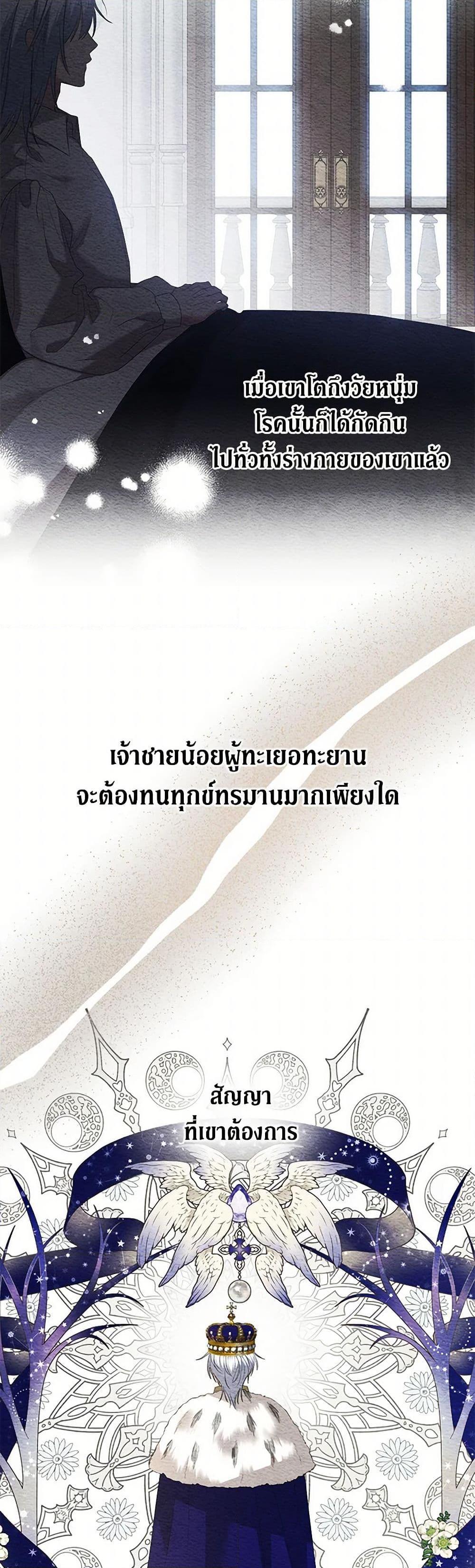 Manga-lc-com อ่านมังงะ อ่านการ์ตูน ออนไลน์ ฟรี I Don’t Love You Anymore ตอนที่ 1 2 3 4 5 6 7 8 9 10 11 12 13 14 ฟรี ไม่มีโฆษณา Manga-lc - อ่าน มังงะ อ่าน การ์ตูน ออนไลน์ อ่านมังงะ ฟรี