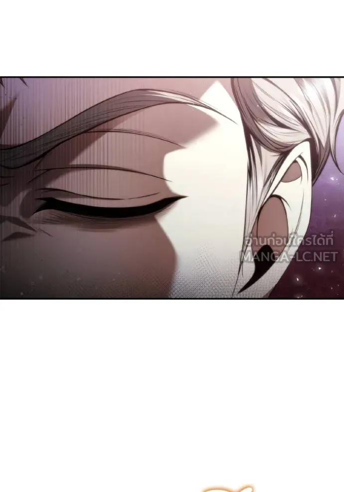 ชาตินี้น้องขอเป็น ตอนที่ 147 รูปที่ 72