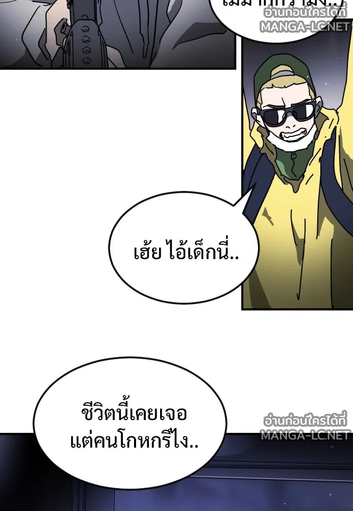 Manga-lc-com อ่านมังงะ อ่านการ์ตูน ออนไลน์ ฟรี วันดีคืนดี โซลก็ ตอนที่ 1 2 3 4 5 6 7 8 9 10 11 12 13 14 ฟรี ไม่มีโฆษณา Manga-lc - อ่าน มังงะ อ่าน การ์ตูน ออนไลน์ อ่านมังงะ ฟรี