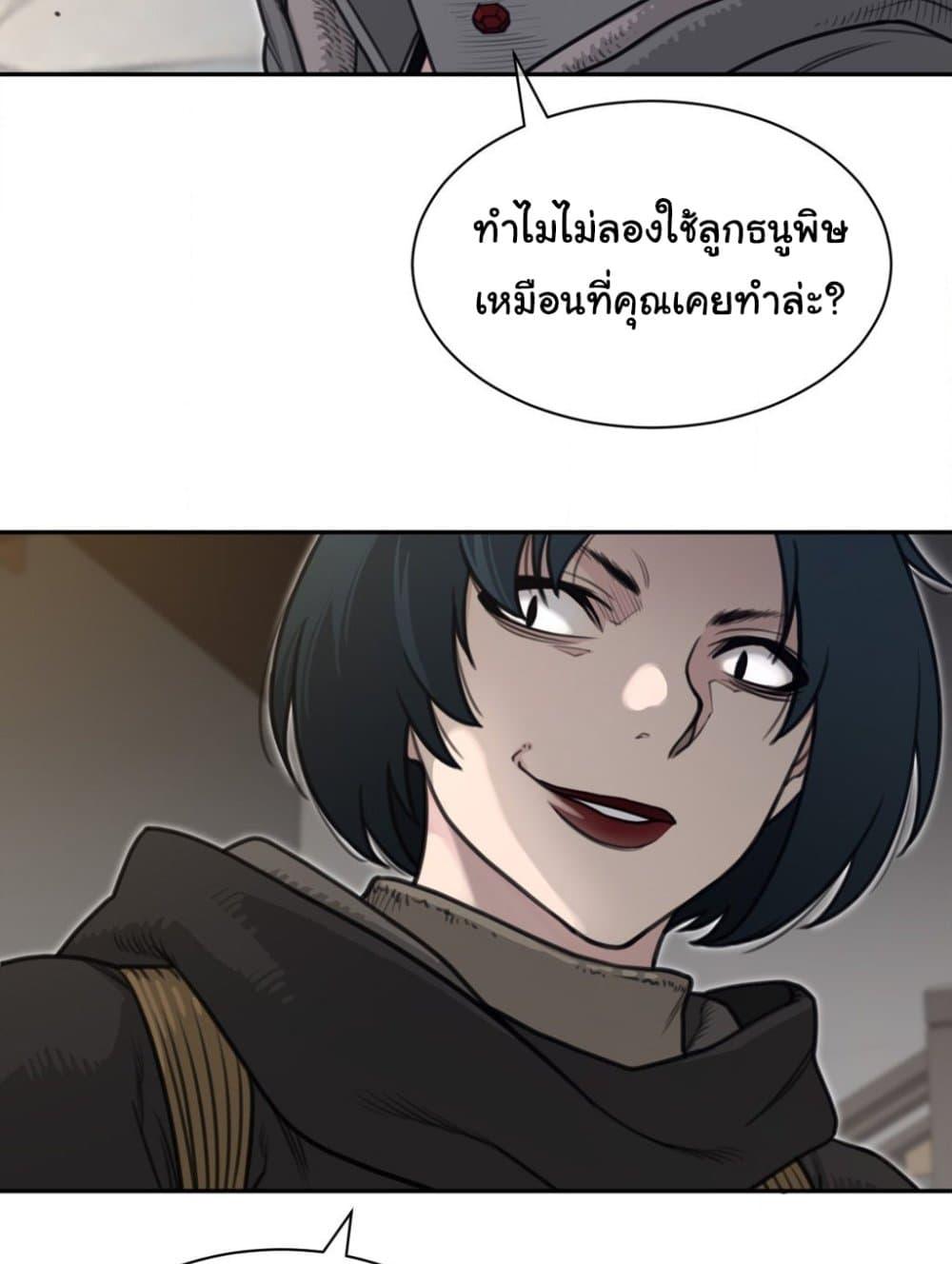 Doujin-Lc- อ่าน โดจิน มังฮวา เกาหลี ญี่ปุ่น จีน แปลไทย Perfect Half ตอนที่ 1 2 3 4 5 6 7 8 9 10 11 12 13 14 ฟรี ไม่มีโฆษณา อ่าน โดจิน Manhwa เกาหลี ญี่ปุ่น จีน เรามีครบ คัดมาให้เน้นๆ โดจิน 18+ รับประกันความฟินโดย  Doujin Lc