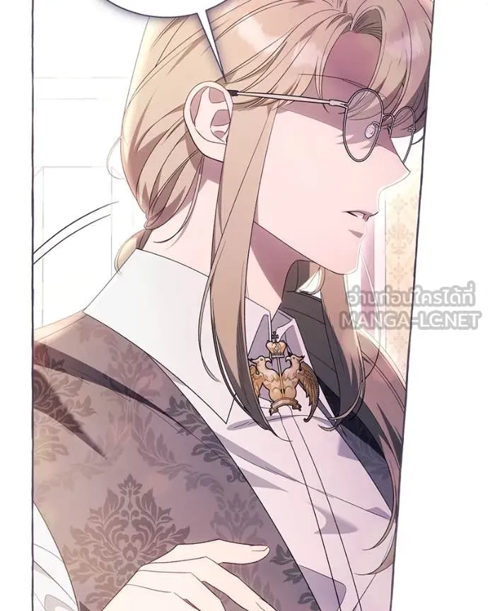 นึกว่าเป็นอิเซไค ตอนที่ 104 รูปที่ 84