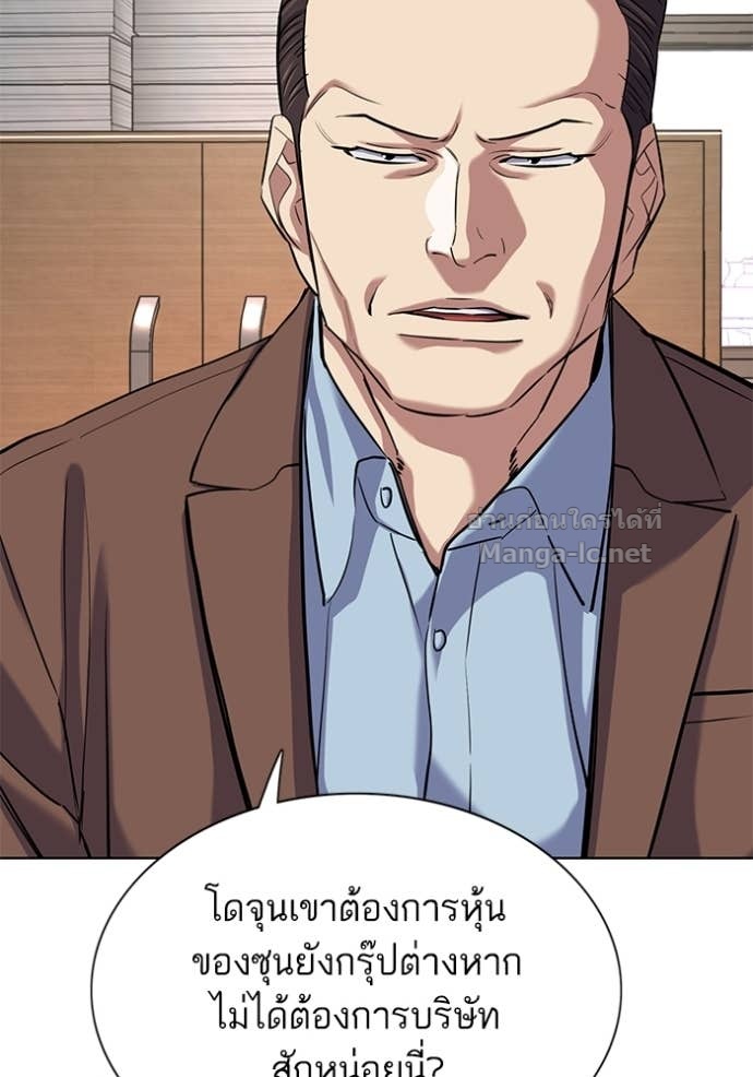 Doujin-Lc- อ่าน โดจิน มังฮวา เกาหลี ญี่ปุ่น จีน แปลไทย Reborn Rich ตอนที่ 1 2 3 4 5 6 7 8 9 10 11 12 13 14 ฟรี ไม่มีโฆษณา อ่าน โดจิน Manhwa เกาหลี ญี่ปุ่น จีน เรามีครบ คัดมาให้เน้นๆ โดจิน 18+ รับประกันความฟินโดย Doujin Lc