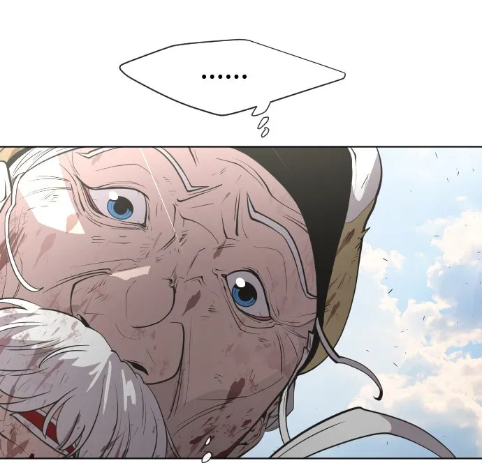 ยุคแห่งยอดมนุษย์ ตอนที่ 75 รูปที่ 26