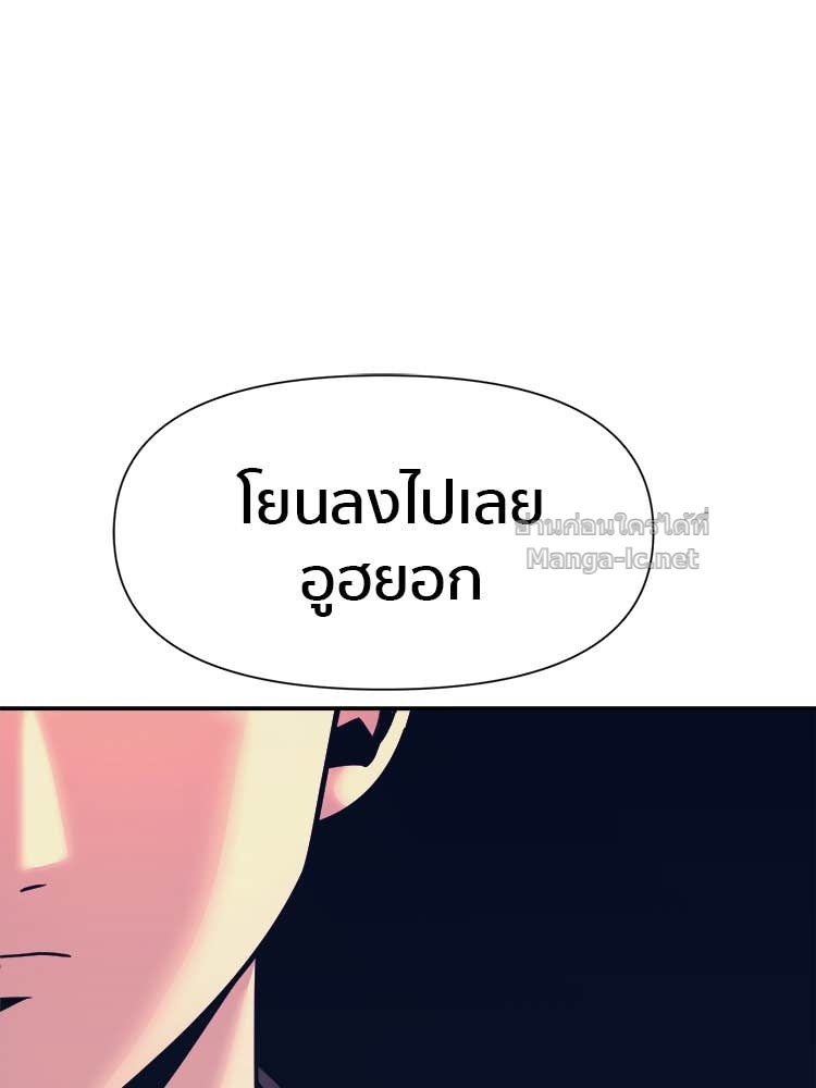 Doujin-Lc- อ่าน โดจิน มังฮวา เกาหลี ญี่ปุ่น จีน แปลไทย โคตรแกร่ง ตอนที่ 1 2 3 4 5 6 7 8 9 10 11 12 13 14 ฟรี ไม่มีโฆษณา อ่าน โดจิน Manhwa เกาหลี ญี่ปุ่น จีน เรามีครบ คัดมาให้เน้นๆ โดจิน 18+ รับประกันความฟินโดย Doujin Lc