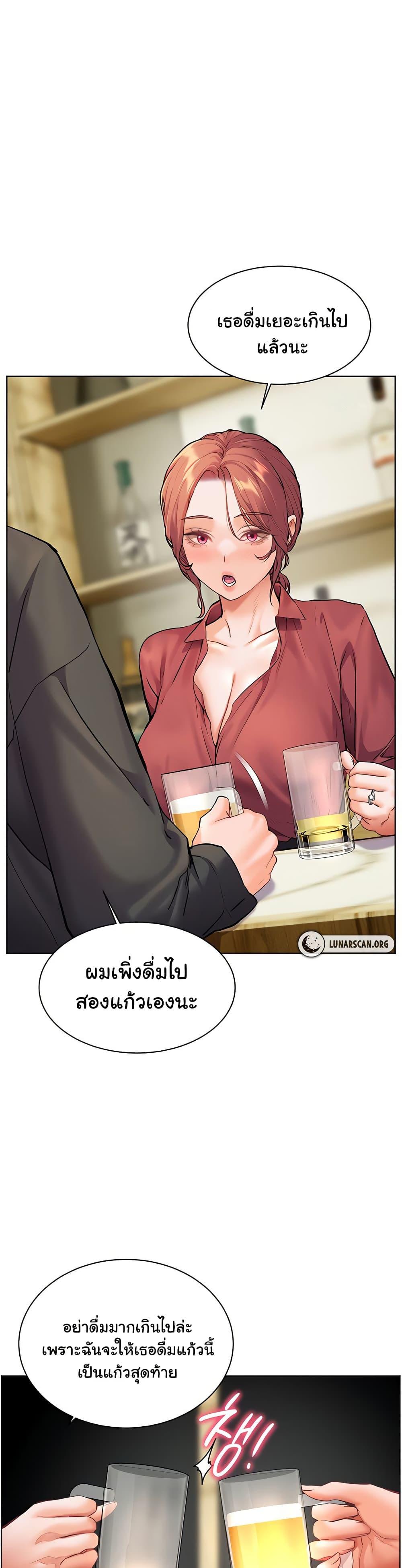 Doujin-Lc- อ่าน โดจิน มังฮวา เกาหลี ญี่ปุ่น จีน แปลไทย Teacher’s Efforts ตอนที่ 1 2 3 4 5 6 7 8 9 10 11 12 13 14 ฟรี ไม่มีโฆษณา อ่าน โดจิน Manhwa เกาหลี ญี่ปุ่น จีน เรามีครบ คัดมาให้เน้นๆ โดจิน 18+ รับประกันความฟินโดย  Doujin Lc
