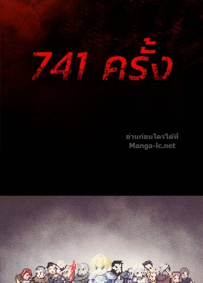 Doujin-Lc- อ่าน โดจิน มังฮวา เกาหลี ญี่ปุ่น จีน แปลไทย ผู้พิชิตเกมป้องกันฐาน ตอนที่ 1 2 3 4 5 6 7 8 9 10 11 12 13 14 ฟรี ไม่มีโฆษณา อ่าน โดจิน Manhwa เกาหลี ญี่ปุ่น จีน เรามีครบ คัดมาให้เน้นๆ โดจิน 18+ รับประกันความฟินโดย Doujin Lc