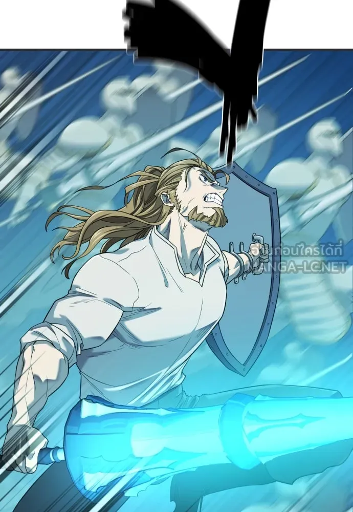 ยอดสถาปนิกผู้พิทักษ์อาณาจักร ตอนที่ 200 รูปที่ 18
