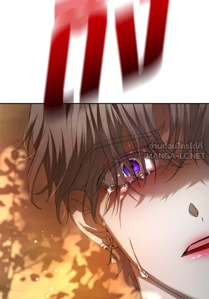 ชิงชีวิตพลิกลิขิตชะตา ตอนที่ 127. ชัยชนะในการประลอง รูปที่ 210