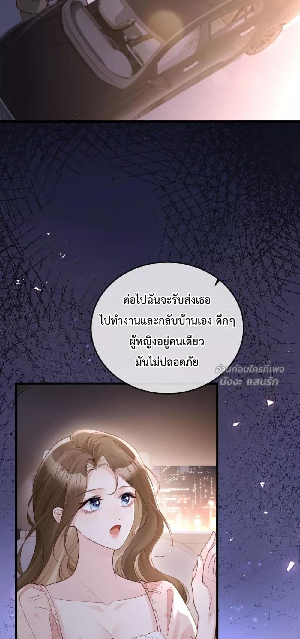 Manga-lc-com อ่านมังงะ อ่านการ์ตูน ออนไลน์ ฟรี LostinHim–ร ตอนที่ 1 2 3 4 5 6 7 8 9 10 11 12 13 14 ฟรี ไม่มีโฆษณา Manga-lc - อ่าน มังงะ อ่าน การ์ตูน ออนไลน์ อ่านมังงะ ฟรี