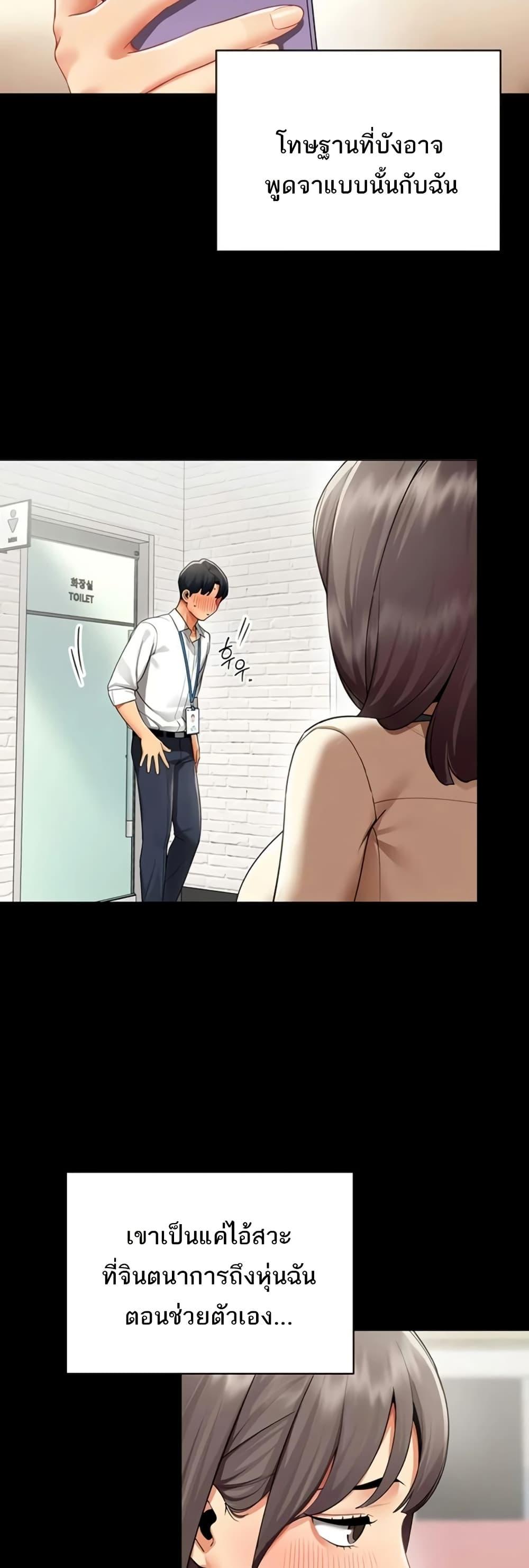 Doujin-Lc- อ่าน โดจิน มังฮวา เกาหลี ญี่ปุ่น จีน แปลไทย I Report Regarding ตอนที่ 1 2 3 4 5 6 7 8 9 10 11 12 13 14 ฟรี ไม่มีโฆษณา อ่าน โดจิน Manhwa เกาหลี ญี่ปุ่น จีน เรามีครบ คัดมาให้เน้นๆ โดจิน 18+ รับประกันความฟินโดย  Doujin Lc