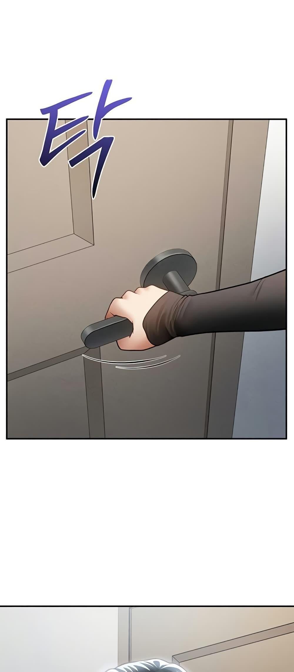 Doujin-Lc- อ่าน โดจิน มังฮวา เกาหลี ญี่ปุ่น จีน แปลไทย My Eyes Now ตอนที่ 1 2 3 4 5 6 7 8 9 10 11 12 13 14 ฟรี ไม่มีโฆษณา อ่าน โดจิน Manhwa เกาหลี ญี่ปุ่น จีน เรามีครบ คัดมาให้เน้นๆ โดจิน 18+ รับประกันความฟินโดย  Doujin Lc
