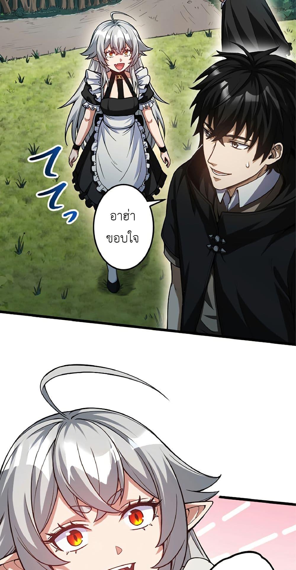 Manga-lc-com อ่านมังงะ อ่านการ์ตูน ออนไลน์ ฟรี Kiraware no Yarinaoshi ~ Yuusha ni Uragirare, Ryou Omoidatta Seijo to Inochi o Ubawareta Ore, Kako ni Modotte Subete o… ตอนที่ 1 2 3 4 5 6 7 8 9 10 11 12 13 14 ฟรี ไม่มีโฆษณา Manga-lc - อ่าน มังงะ อ่าน การ์ตูน ออนไลน์ อ่านมังงะ ฟรี