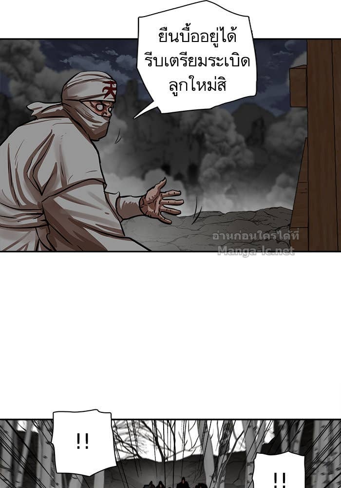 Doujin-Lc- อ่าน โดจิน มังฮวา เกาหลี ญี่ปุ่น จีน แปลไทย องครักษ์แห่งอัครสกุลจาง ตอนที่ 1 2 3 4 5 6 7 8 9 10 11 12 13 14 ฟรี ไม่มีโฆษณา อ่าน โดจิน Manhwa เกาหลี ญี่ปุ่น จีน เรามีครบ คัดมาให้เน้นๆ โดจิน 18+ รับประกันความฟินโดย Doujin Lc