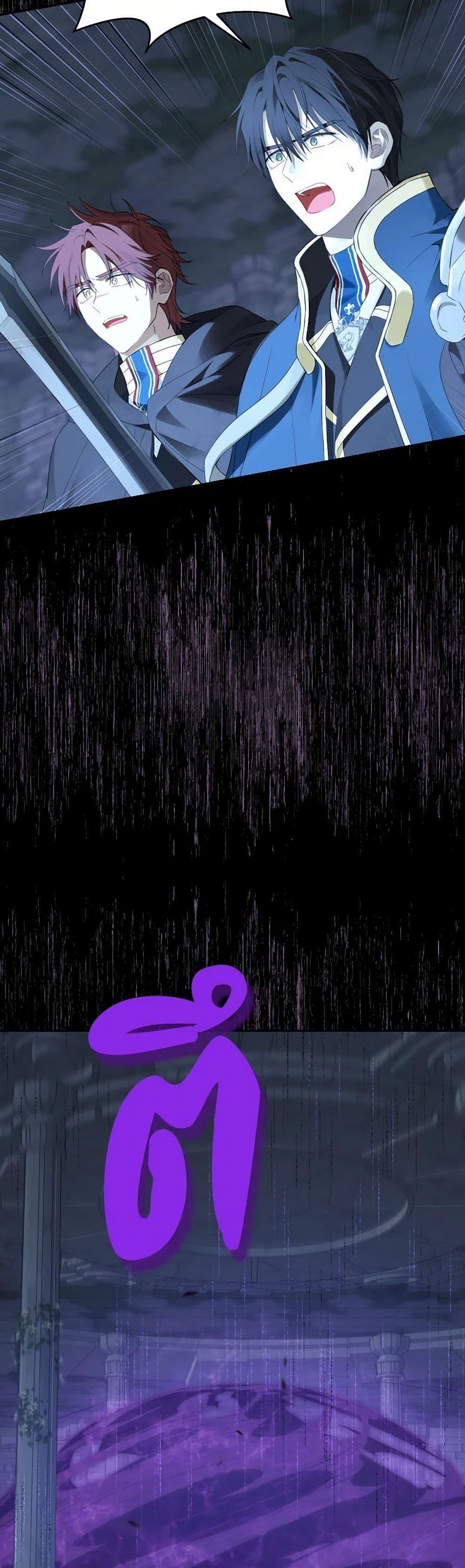 Manga-lc-com อ่านมังงะ อ่านการ์ตูน ออนไลน์ ฟรี Actually, I Was the Real One ตอนที่ 1 2 3 4 5 6 7 8 9 10 11 12 13 14 ฟรี ไม่มีโฆษณา Manga-lc - อ่าน มังงะ อ่าน การ์ตูน ออนไลน์ อ่านมังงะ ฟรี