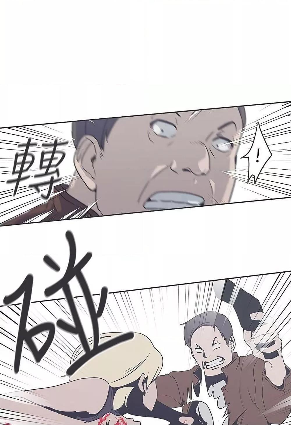 Doujin-Lc- อ่าน โดจิน มังฮวา เกาหลี ญี่ปุ่น จีน แปลไทย Love Navigation ตอนที่ 1 2 3 4 5 6 7 8 9 10 11 12 13 14 ฟรี ไม่มีโฆษณา อ่าน โดจิน Manhwa เกาหลี ญี่ปุ่น จีน เรามีครบ คัดมาให้เน้นๆ โดจิน 18+ รับประกันความฟินโดย  Doujin Lc