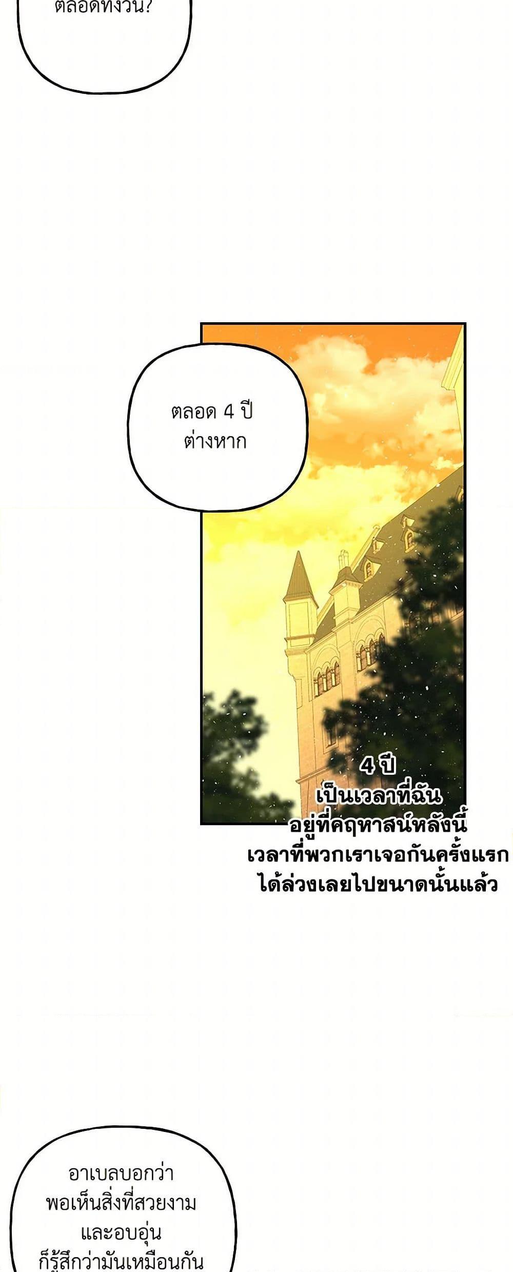 Manga-lc-com อ่านมังงะ อ่านการ์ตูน ออนไลน์ ฟรี Daughter of the Archmage ตอนที่ 1 2 3 4 5 6 7 8 9 10 11 12 13 14 ฟรี ไม่มีโฆษณา Manga-lc - อ่าน มังงะ อ่าน การ์ตูน ออนไลน์ อ่านมังงะ ฟรี