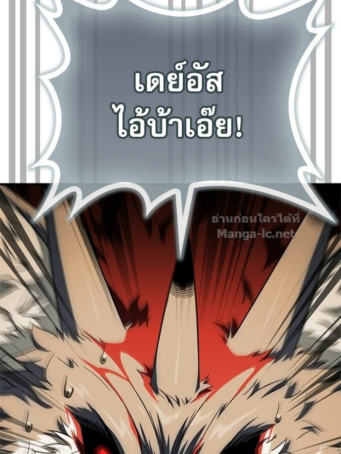 Doujin-Lc- อ่าน โดจิน มังฮวา เกาหลี ญี่ปุ่น จีน แปลไทย หยุดนะจอมมาร ฮีโร่ล้อมไว้หมดแล้ว ตอนที่ 1 2 3 4 5 6 7 8 9 10 11 12 13 14 ฟรี ไม่มีโฆษณา อ่าน โดจิน Manhwa เกาหลี ญี่ปุ่น จีน เรามีครบ คัดมาให้เน้นๆ โดจิน 18+ รับประกันความฟินโดย Doujin Lc