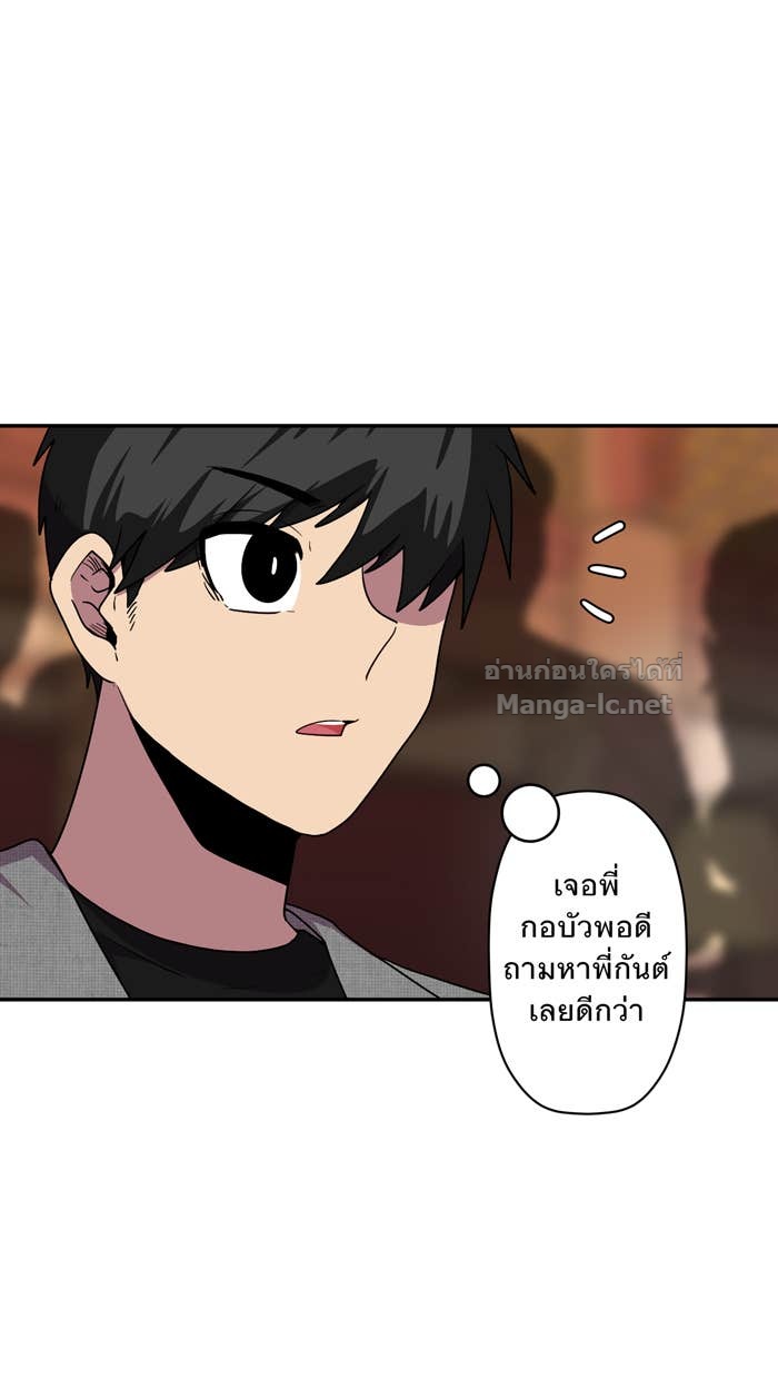 Doujin-Lc- อ่าน โดจิน มังฮวา เกาหลี ญี่ปุ่น จีน แปลไทย Take My Money รักนี้...มีเปย์ ตอนที่ 1 2 3 4 5 6 7 8 9 10 11 12 13 14 ฟรี ไม่มีโฆษณา อ่าน โดจิน Manhwa เกาหลี ญี่ปุ่น จีน เรามีครบ คัดมาให้เน้นๆ โดจิน 18+ รับประกันความฟินโดย Doujin Lc