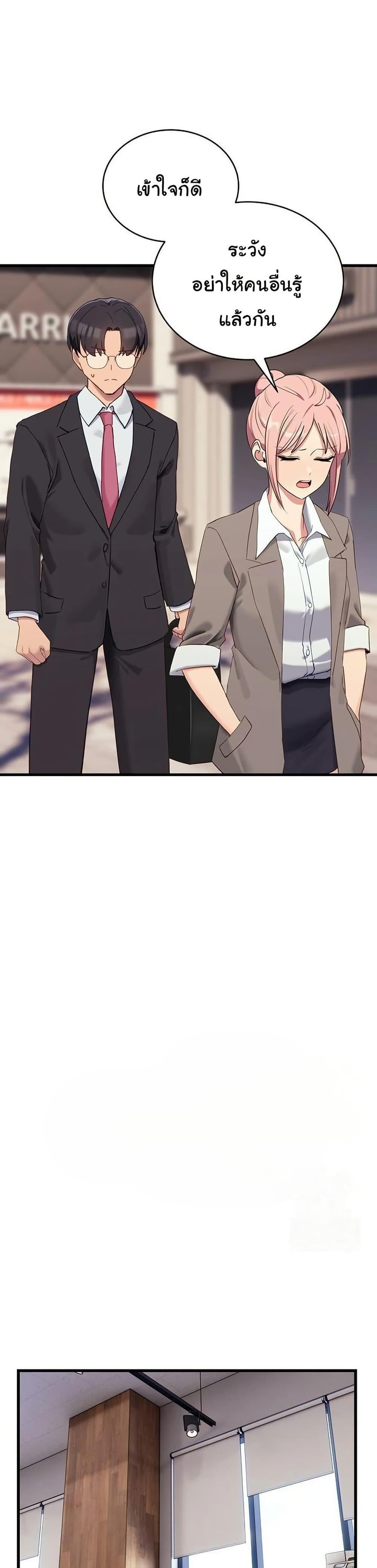 Doujin-Lc- อ่าน โดจิน มังฮวา เกาหลี ญี่ปุ่น จีน แปลไทย I Became a Dog ตอนที่ 1 2 3 4 5 6 7 8 9 10 11 12 13 14 ฟรี ไม่มีโฆษณา อ่าน โดจิน Manhwa เกาหลี ญี่ปุ่น จีน เรามีครบ คัดมาให้เน้นๆ โดจิน 18+ รับประกันความฟินโดย  Doujin Lc