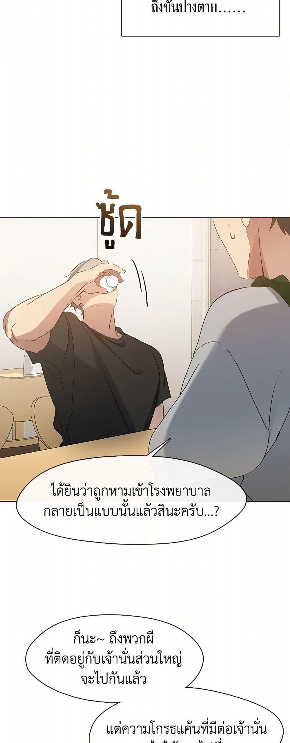 Manga-lc-com อ่านมังงะ อ่านการ์ตูน ออนไลน์ ฟรี Restaurant in the After Life ตอนที่ 1 2 3 4 5 6 7 8 9 10 11 12 13 14 ฟรี ไม่มีโฆษณา Manga-lc - อ่าน มังงะ อ่าน การ์ตูน ออนไลน์ อ่านมังงะ ฟรี