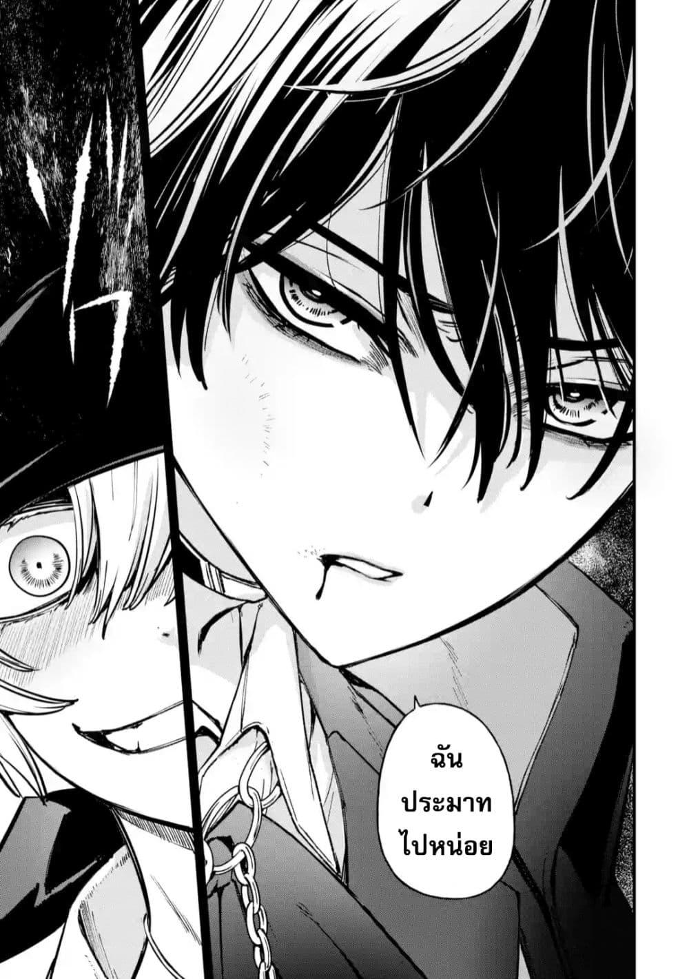 Manga-lc-com อ่านมังงะ อ่านการ์ตูน ออนไลน์ ฟรี Repeat Vice Akuyaku Kizoku wo Shinitakunai node Shitennou ni Naru no wo Yamemashita ตอนที่ 1 2 3 4 5 6 7 8 9 10 11 12 13 14 ฟรี ไม่มีโฆษณา Manga-lc - อ่าน มังงะ อ่าน การ์ตูน ออนไลน์ อ่านมังงะ ฟรี