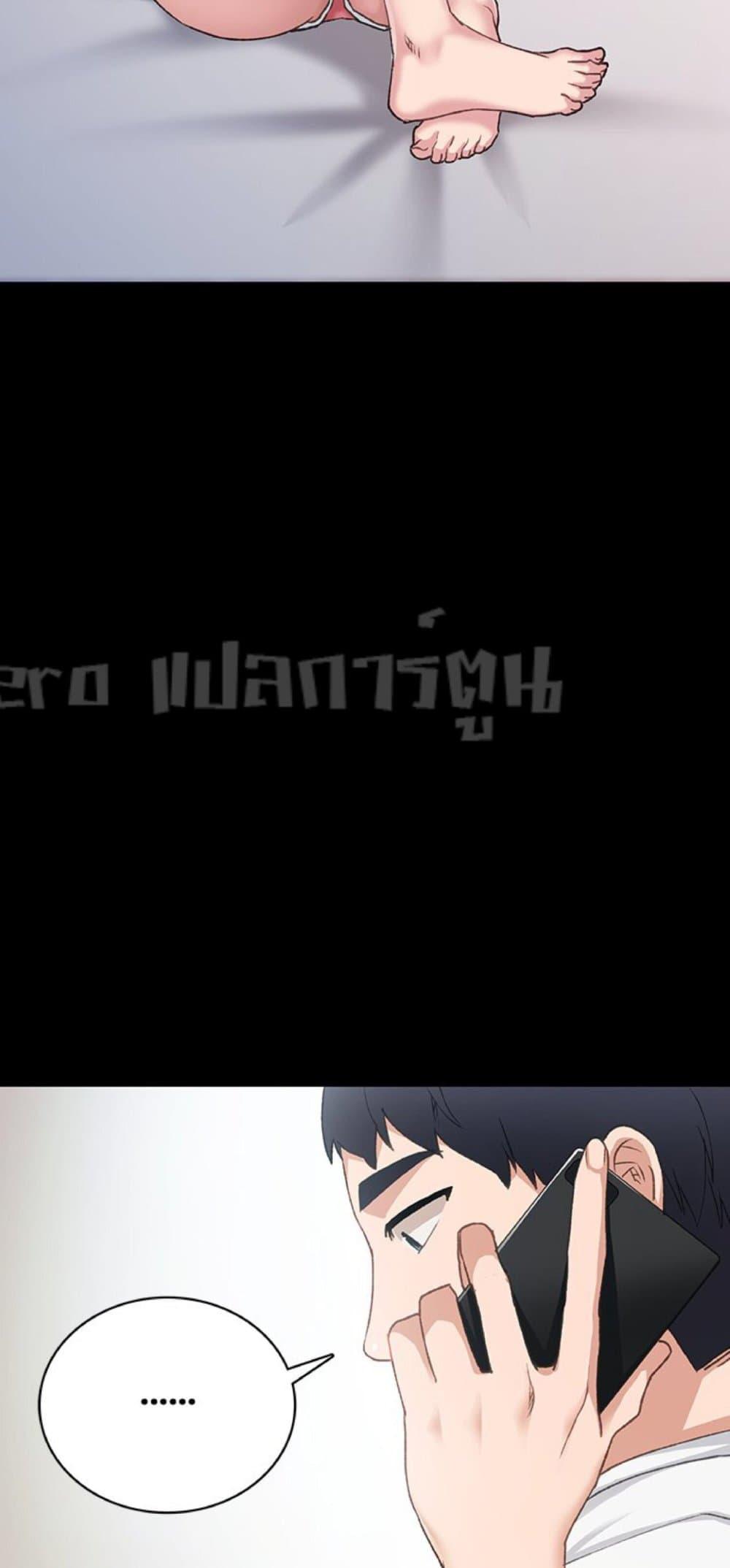 Doujin-Lc- อ่าน โดจิน มังฮวา เกาหลี ญี่ปุ่น จีน แปลไทย Teaching Practice ตอนที่ 1 2 3 4 5 6 7 8 9 10 11 12 13 14 ฟรี ไม่มีโฆษณา อ่าน โดจิน Manhwa เกาหลี ญี่ปุ่น จีน เรามีครบ คัดมาให้เน้นๆ โดจิน 18+ รับประกันความฟินโดย  Doujin Lc