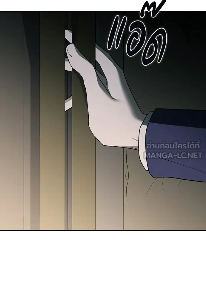 รักแล้วห้ามเลิก ตอนที่ 58 รูปที่ 180