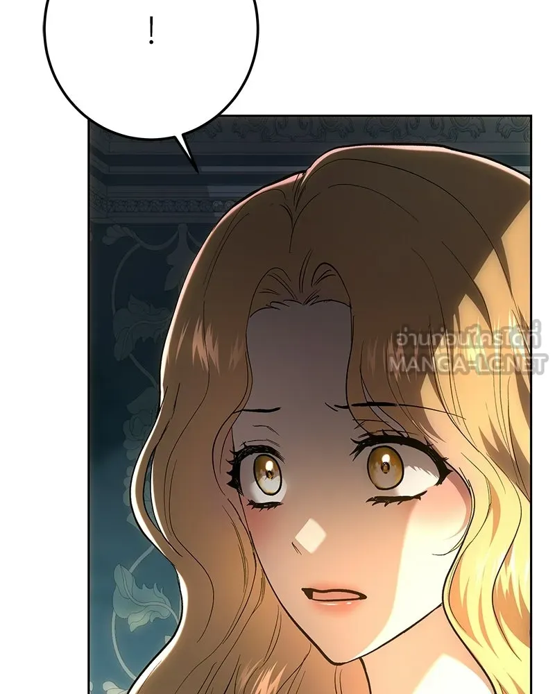 เจ้าหญิงคลั่งแห่งวังหลวง ตอนที่ 142 รูปที่ 117