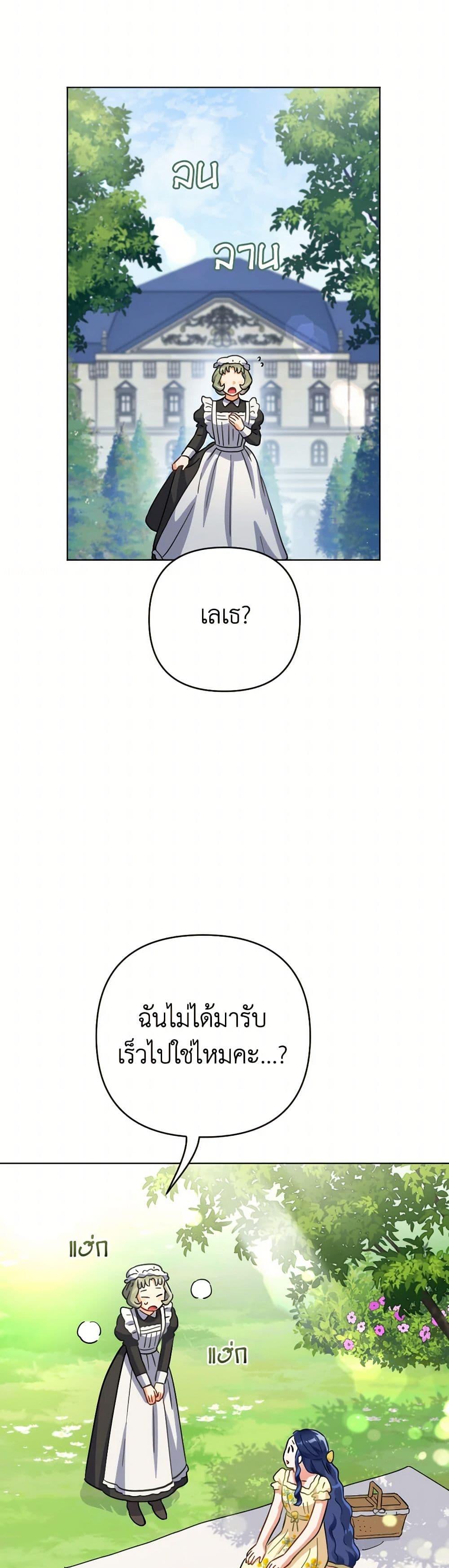 Manga-lc-com อ่านมังงะ อ่านการ์ตูน ออนไลน์ ฟรี Prince, Why Are You Nice to Me ตอนที่ 1 2 3 4 5 6 7 8 9 10 11 12 13 14 ฟรี ไม่มีโฆษณา Manga-lc - อ่าน มังงะ อ่าน การ์ตูน ออนไลน์ อ่านมังงะ ฟรี