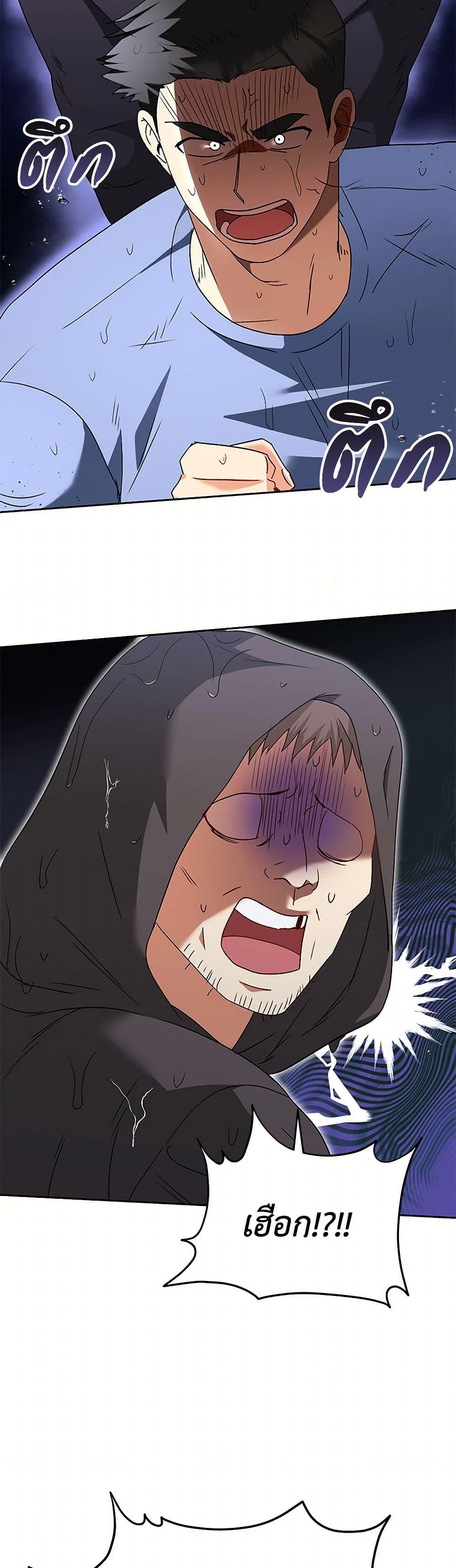 Manga-lc-com อ่านมังงะ อ่านการ์ตูน ออนไลน์ ฟรี Hello! Veterinarian! ตอนที่ 1 2 3 4 5 6 7 8 9 10 11 12 13 14 ฟรี ไม่มีโฆษณา Manga-lc - อ่าน มังงะ อ่าน การ์ตูน ออนไลน์ อ่านมังงะ ฟรี